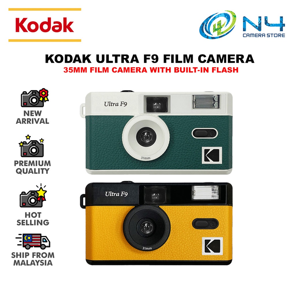 Kodak Film Camera Ultra F9 35mm Nondisposable Film Camera Reusable Film Camera 35mm Film Camera