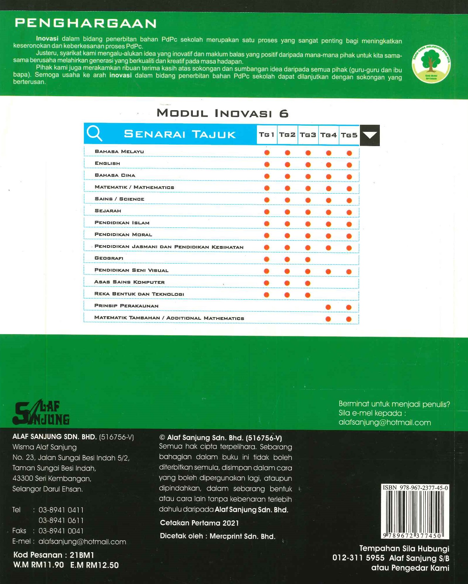 2021 Modul Inovasi 6 Dual Channel Bahasa Melayu Tingkatan 1 Shopee Malaysia
