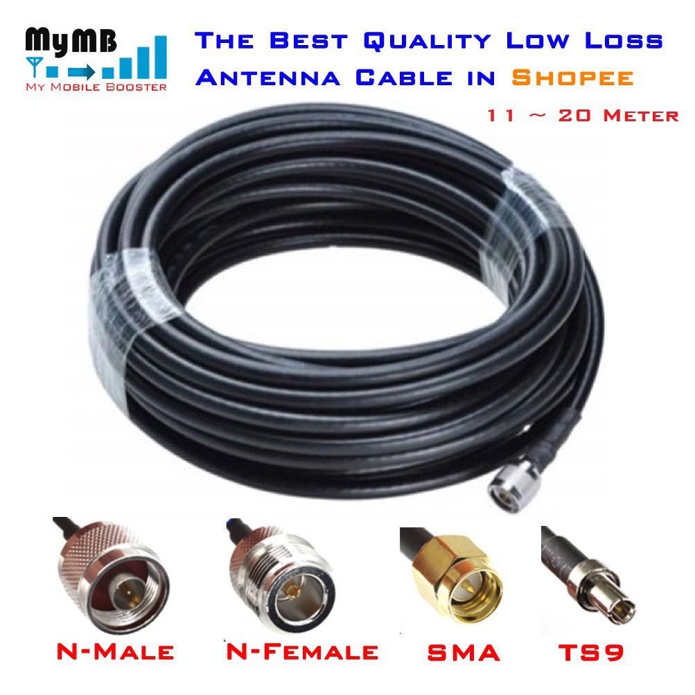 4G Router Antenna Cable (LMR400 / 7DFB / 507) 11 Meter 20 Meter for