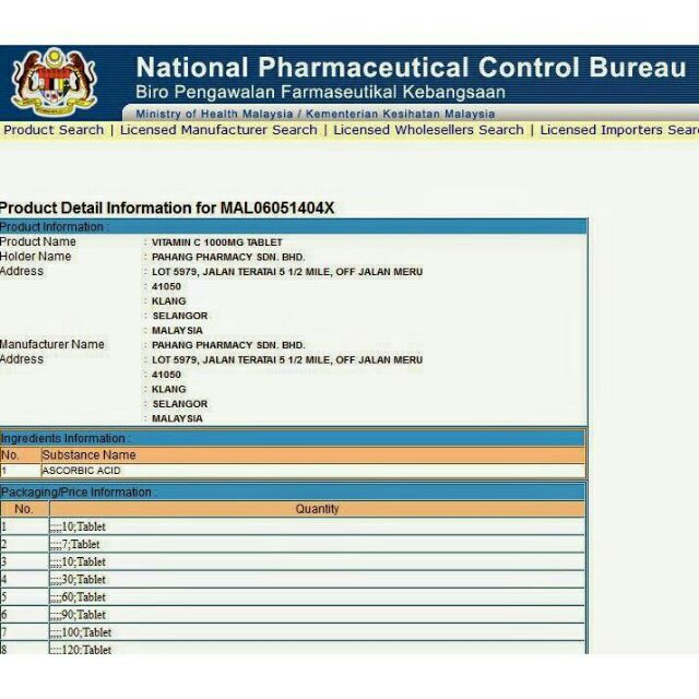 ORIGINAL STOK BARU]PAHANG PHARMA VITAMIN C 1000MG 100 TABLET 