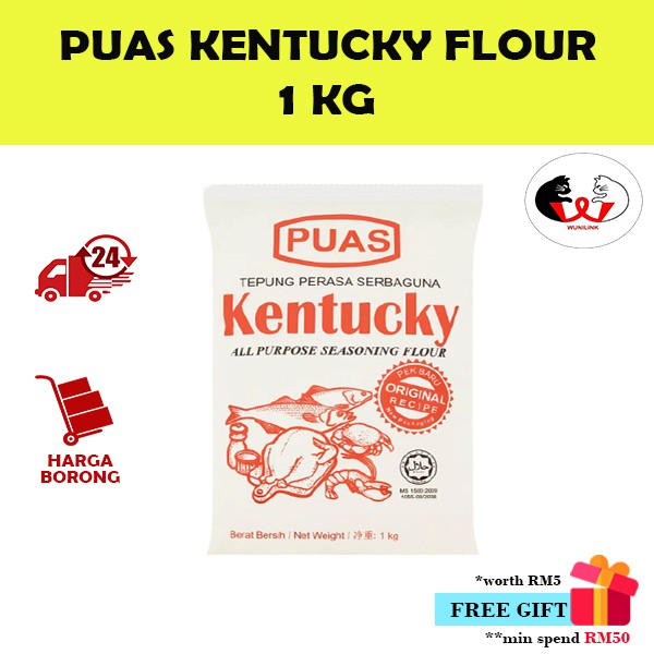 PUAS Tepung Perasa Serbaguna Kentucky (1KG)/Kentucky All Purpose Seasoning Flour (1KG)
