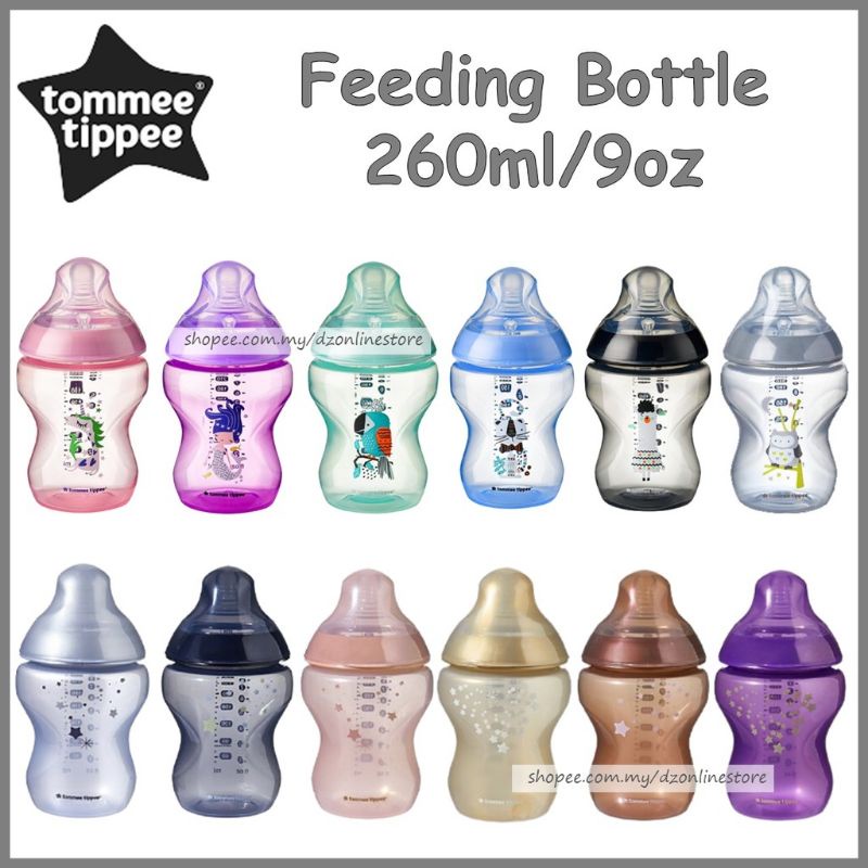 Original Tommee Tippee Midnight / Morning Skies Edition (single Pack ...