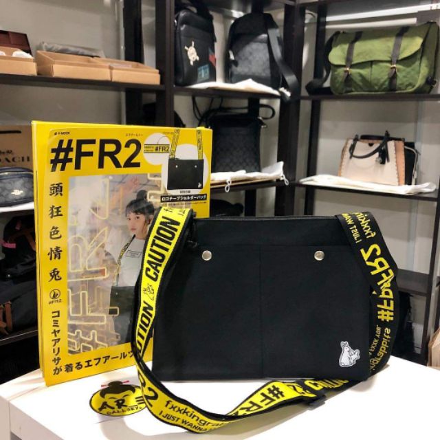 Fr2 Magazine With Sling Bag Shopee Malaysia