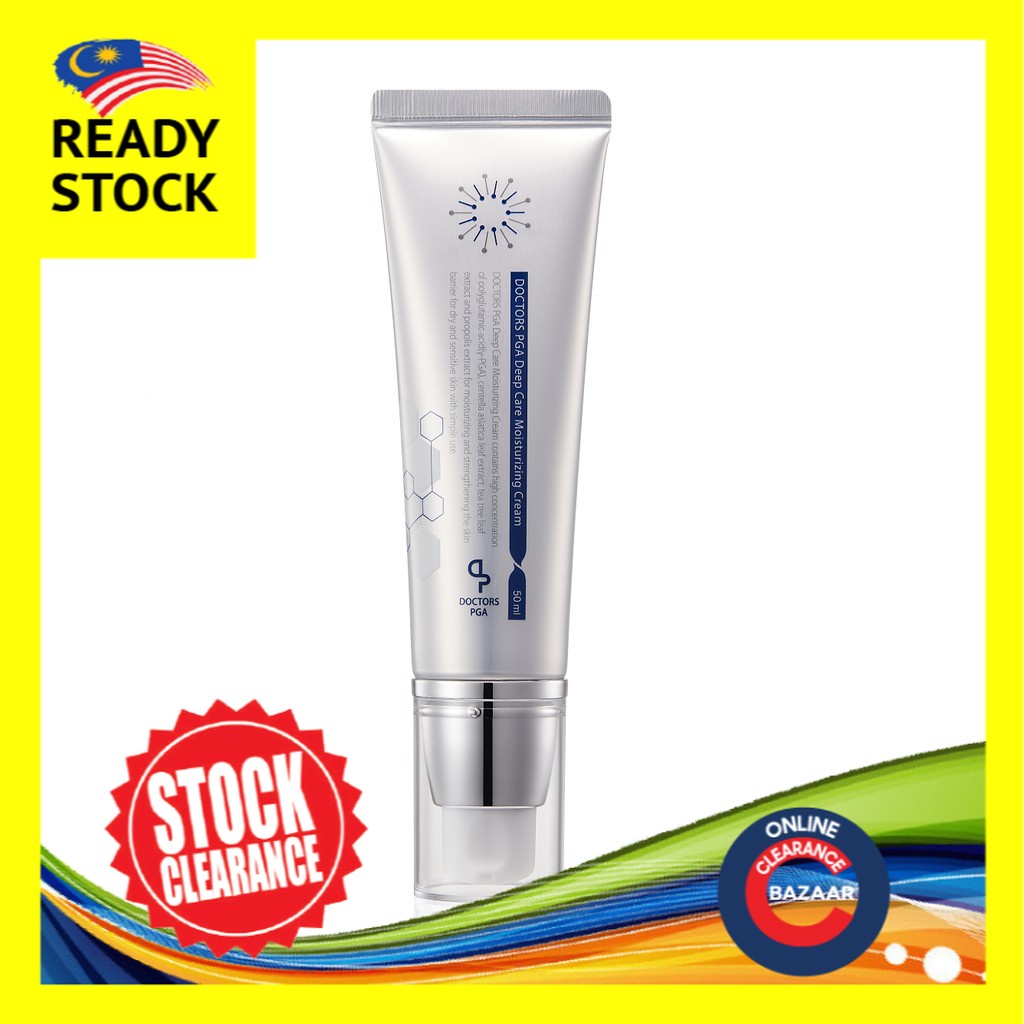 [OCB] DOCTORS PGA Deep Care Moisturizing Cream (50ml)