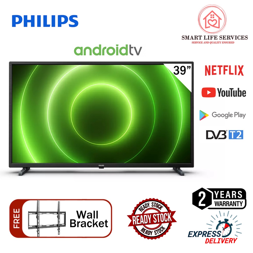 Philips LED Android TV (39 Inch) HDR10 Dolby Digital Plus LED Smart TV ...