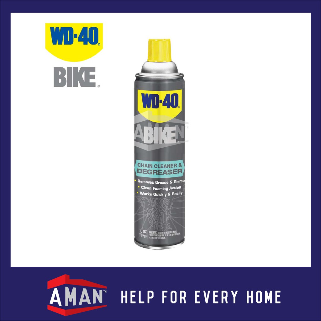 wd40 for chain cleaning