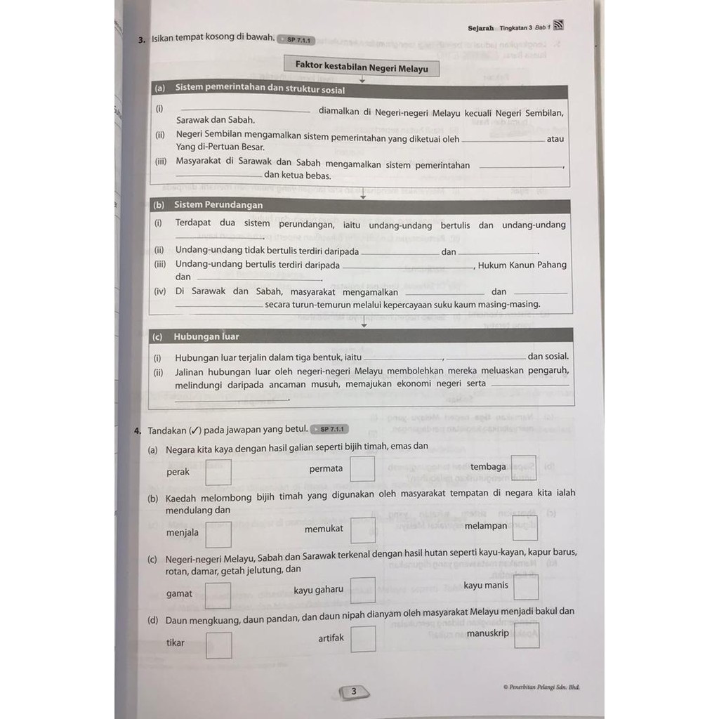 Buku Aktiviti 2021 Power Up Sejarah Tingkatan 1 2 3 Kssm Penerbitan Pelangi Pentaksiran Bilik Darjah Shopee Malaysia