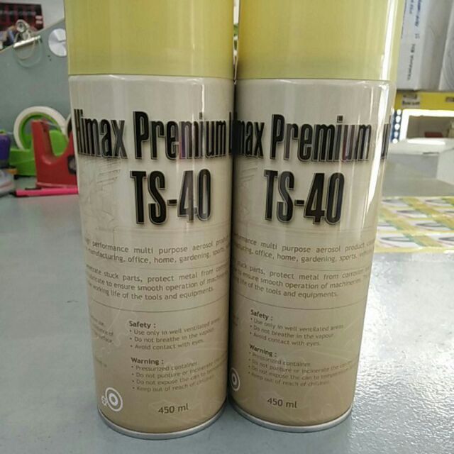 HIMAX PREMIUM LUB TS-40 (1pc) | Shopee Malaysia