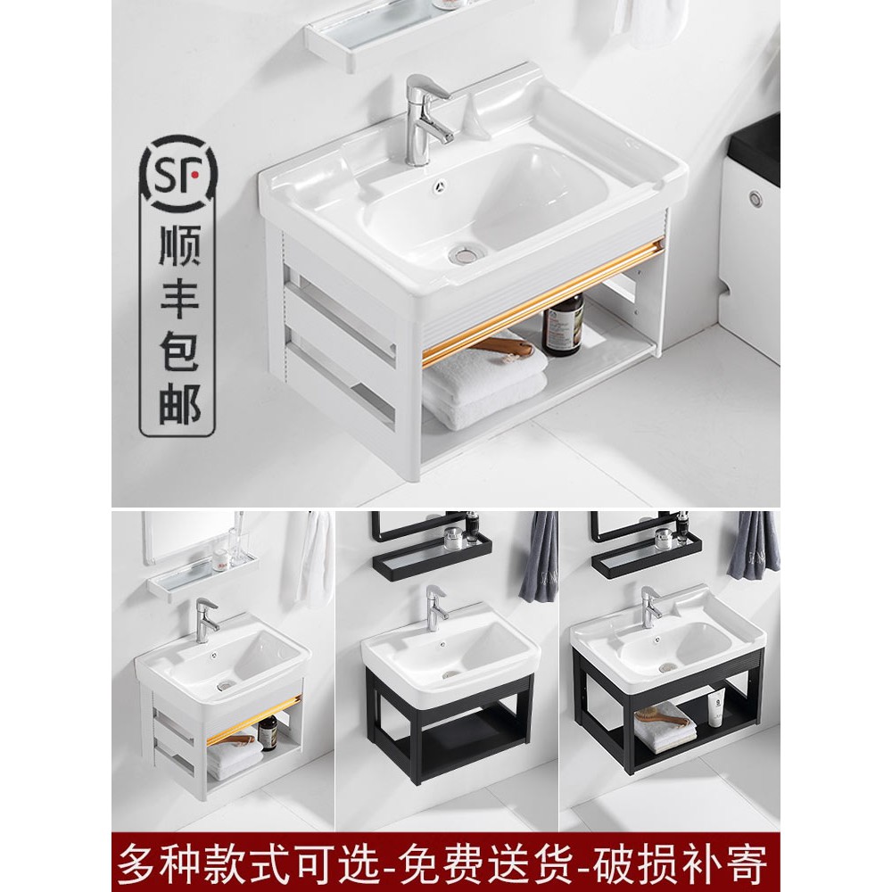 Bathroom Basinwash Basin Cabinet Combination Wall Mounted Bathroom Basinwash Basin Cabinet Combination Wall Mounted