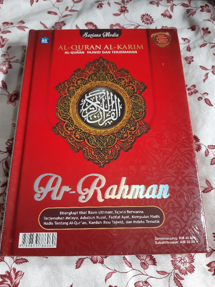 Al quran yang diluluskan jakim