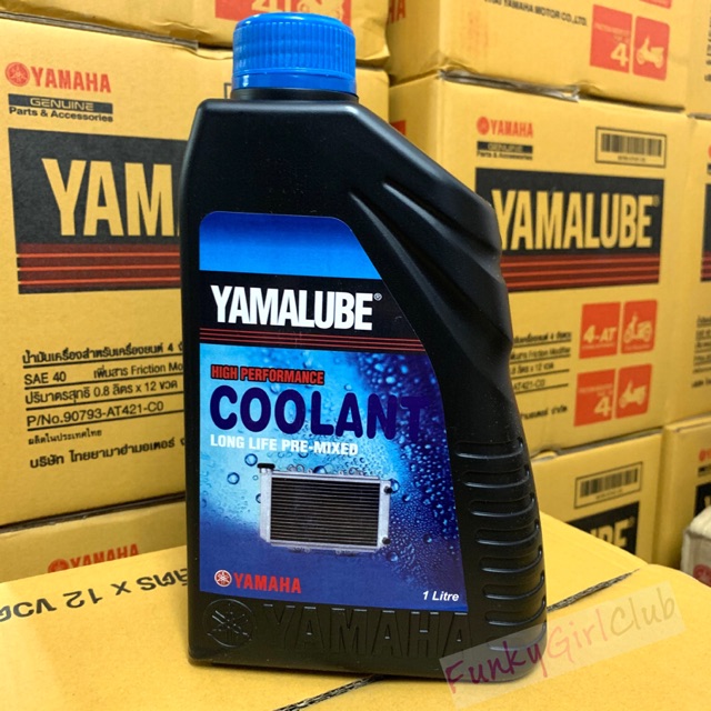 YAMAHA COOLANT YAMALUBE 1L ORIGINAL 100 LC 135 LC135 135LC Y15ZR Y15 Y15Z SRL Shopee Malaysia