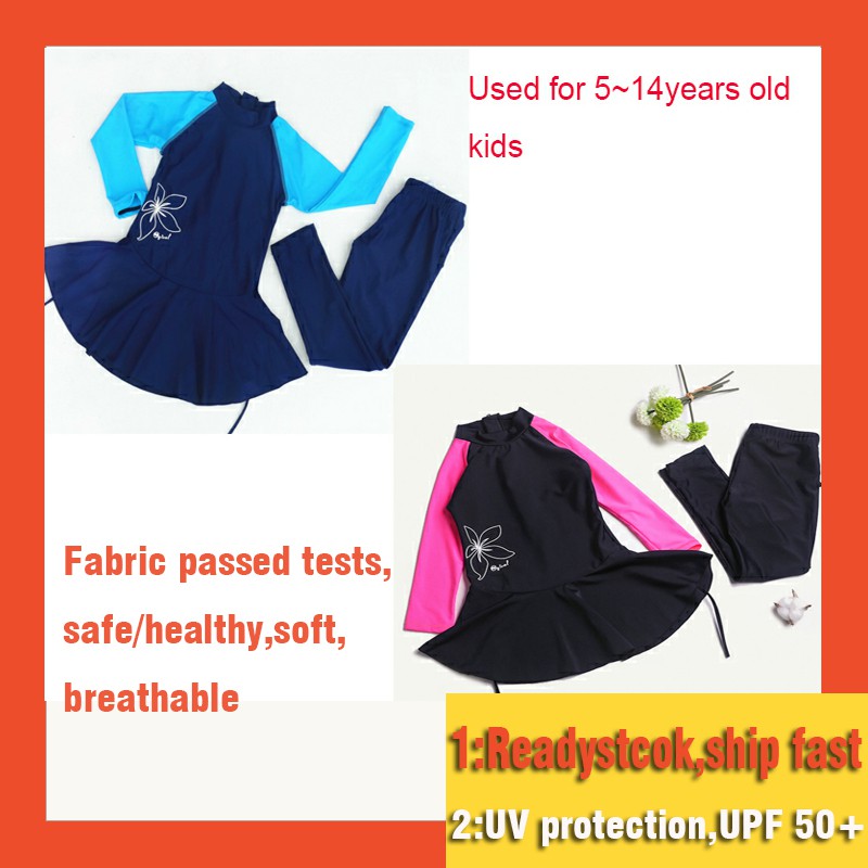 baby surfwear