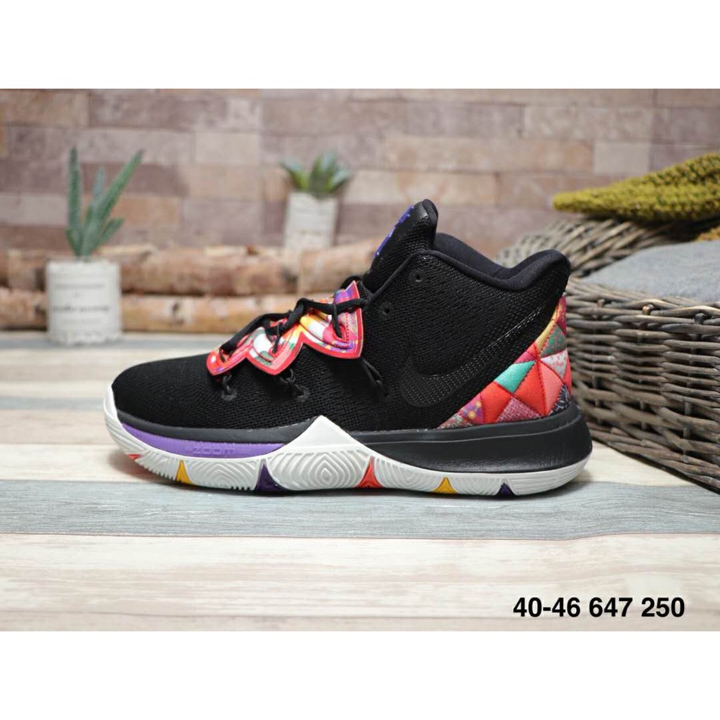 nike kyrie 5 limited edition