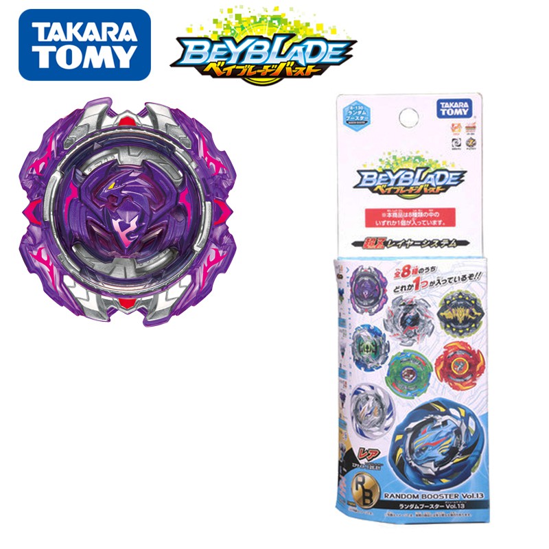 cho z revive phoenix