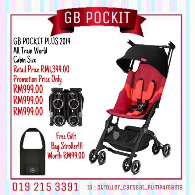 stroller ringan cabin size