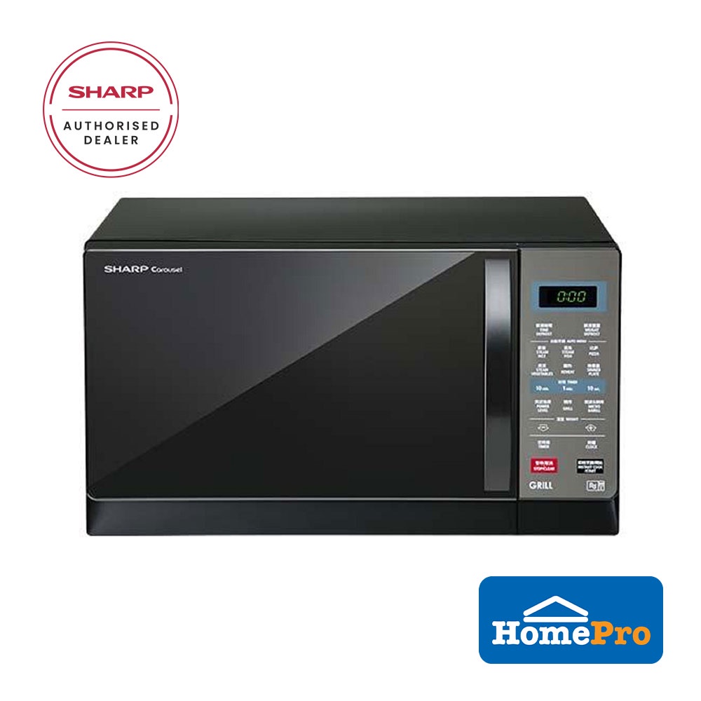 SHARP MICROWAVE WITH GRILL R607EK 25L