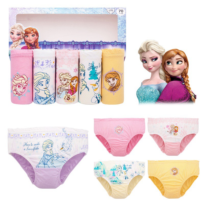 frozen underwear