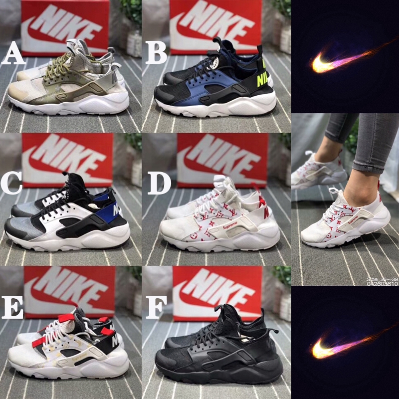 supreme sports shoes