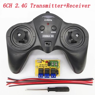 rc boat controller and receiver