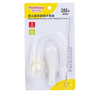 harga nasal aspirator