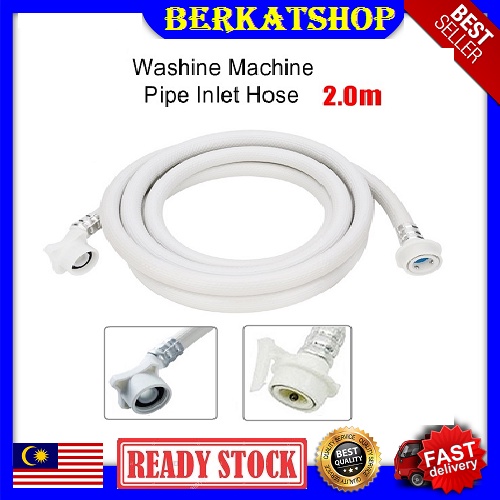 Washing Machine Inlet Hose Washer Pipe Connector 2M / Getah Air Khas