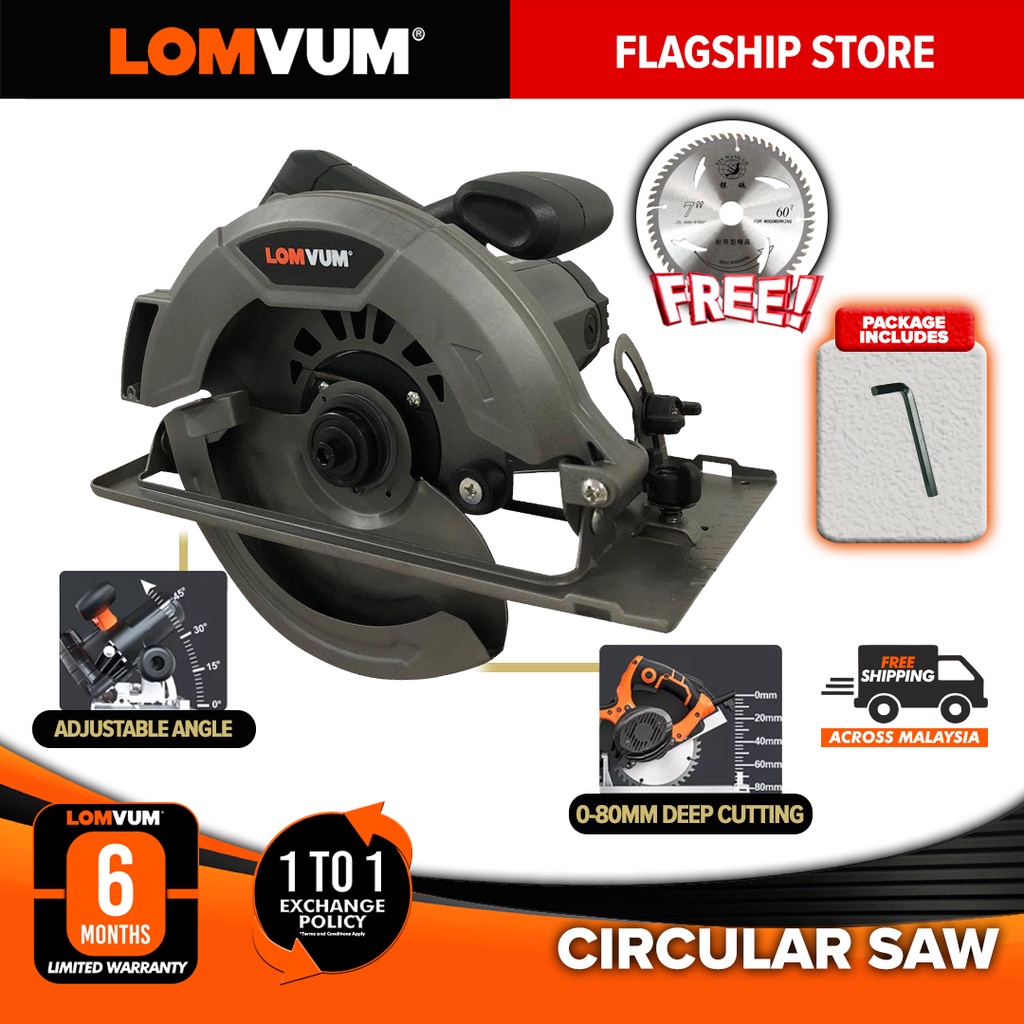 LOMVUM 230V 7inch Electric Circular Saw 1200W Electric Saw Woodworking ...