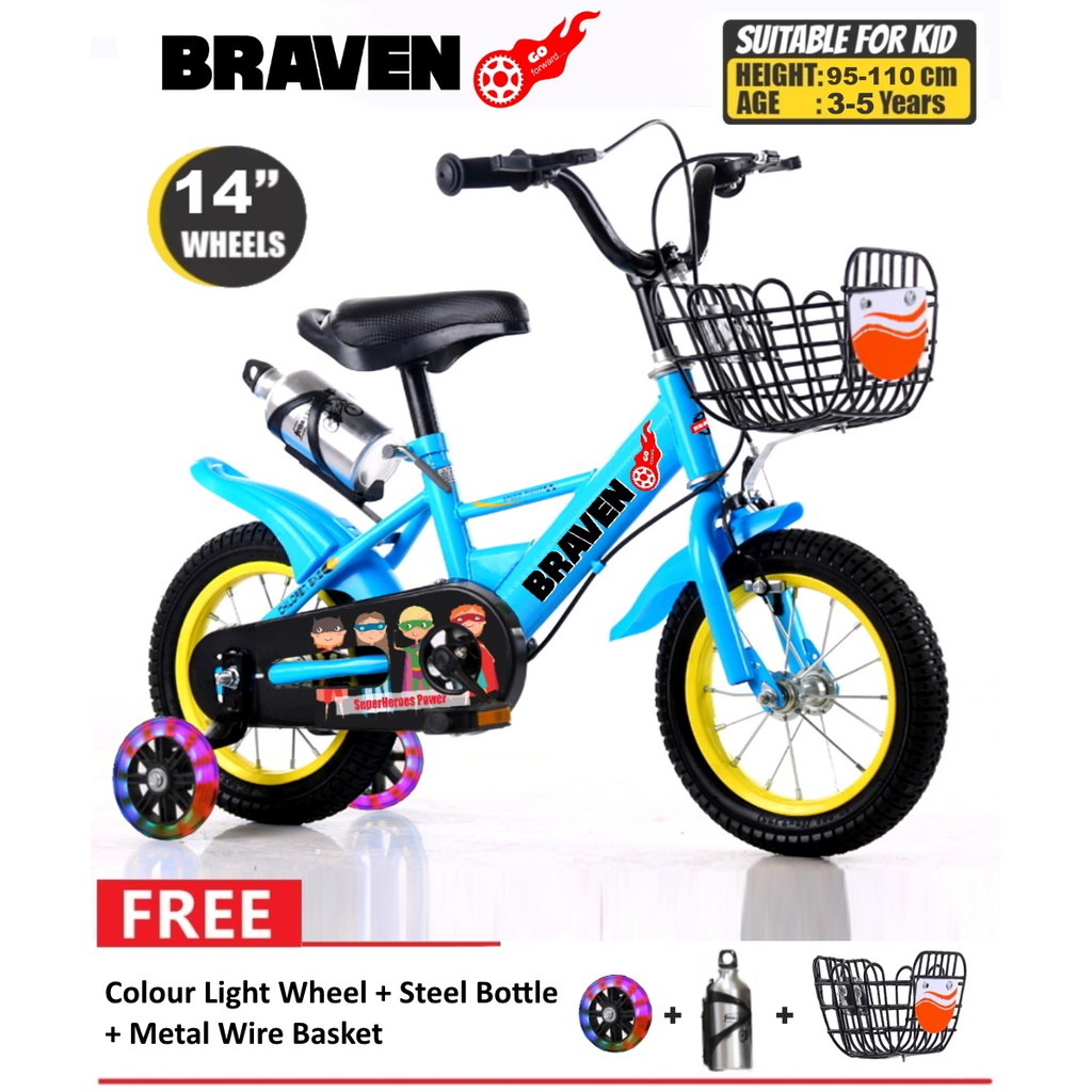 Braven 14 Inch BMX Freestyle SuperHeroes Kids Bike Bicycle with Colour