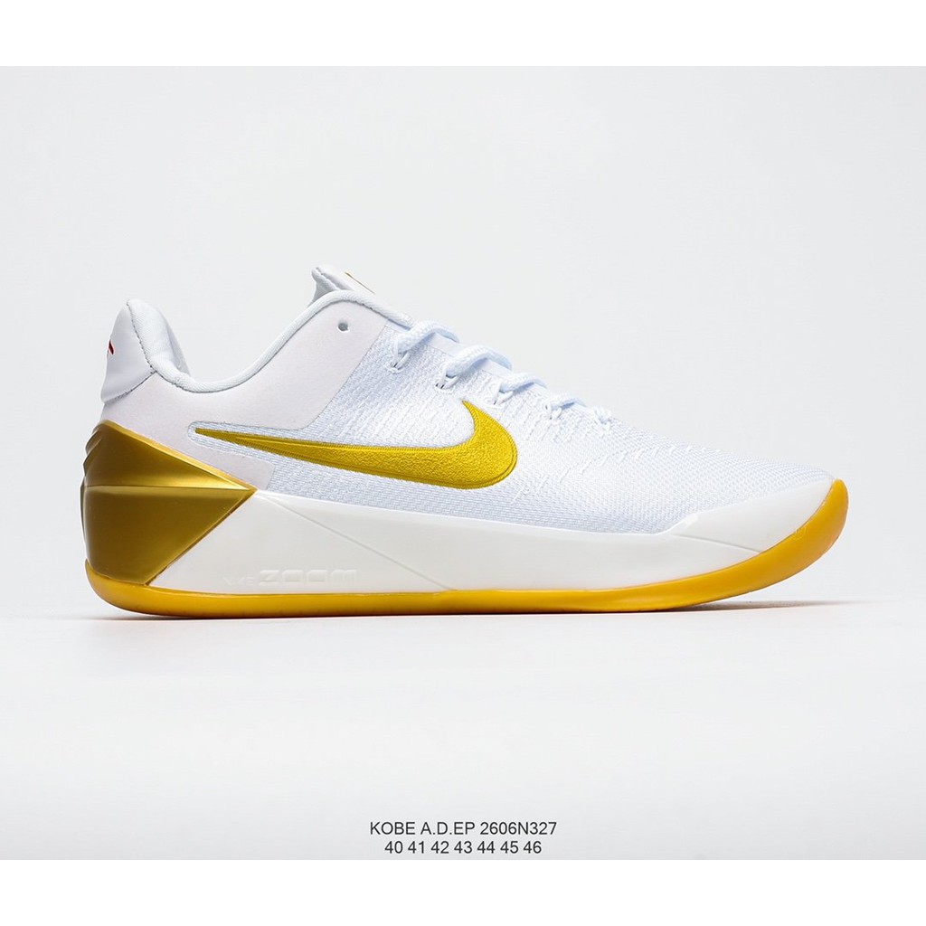 nike zoom kobe ad