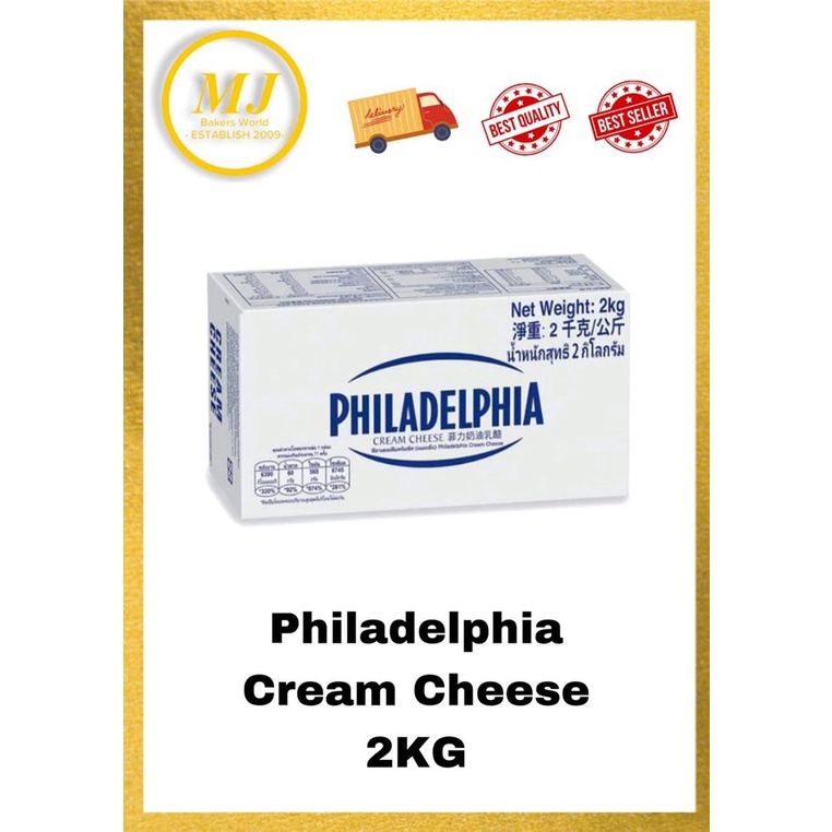 PHILADELPHIA CREAM CHEESE | Shopee Malaysia
