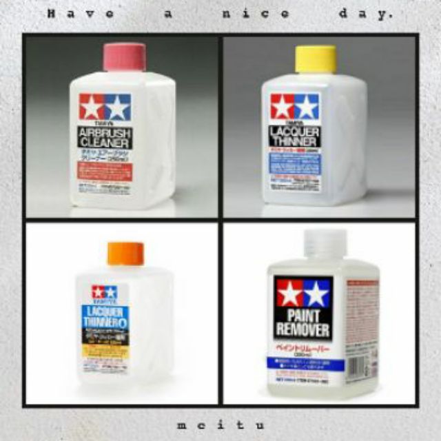 Tamiya Lacquer Thinner / Retarder Type / Paint Remove / AIRBRUSH