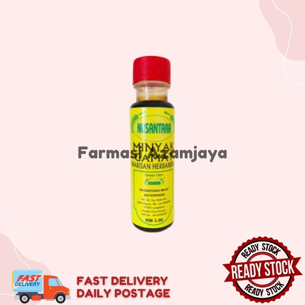 Nusantara Minyak Gamat Warisan Herbanika 25ml
