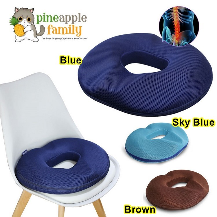 Anti Hemorrhoid Massage Chair Seat Cushion Hip Push Up Yoga