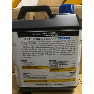 ORIGINAL MITSUBISHI SUPER LONG LIFE COOLANT PRE-MIXED MADE IN JAPAN ...
