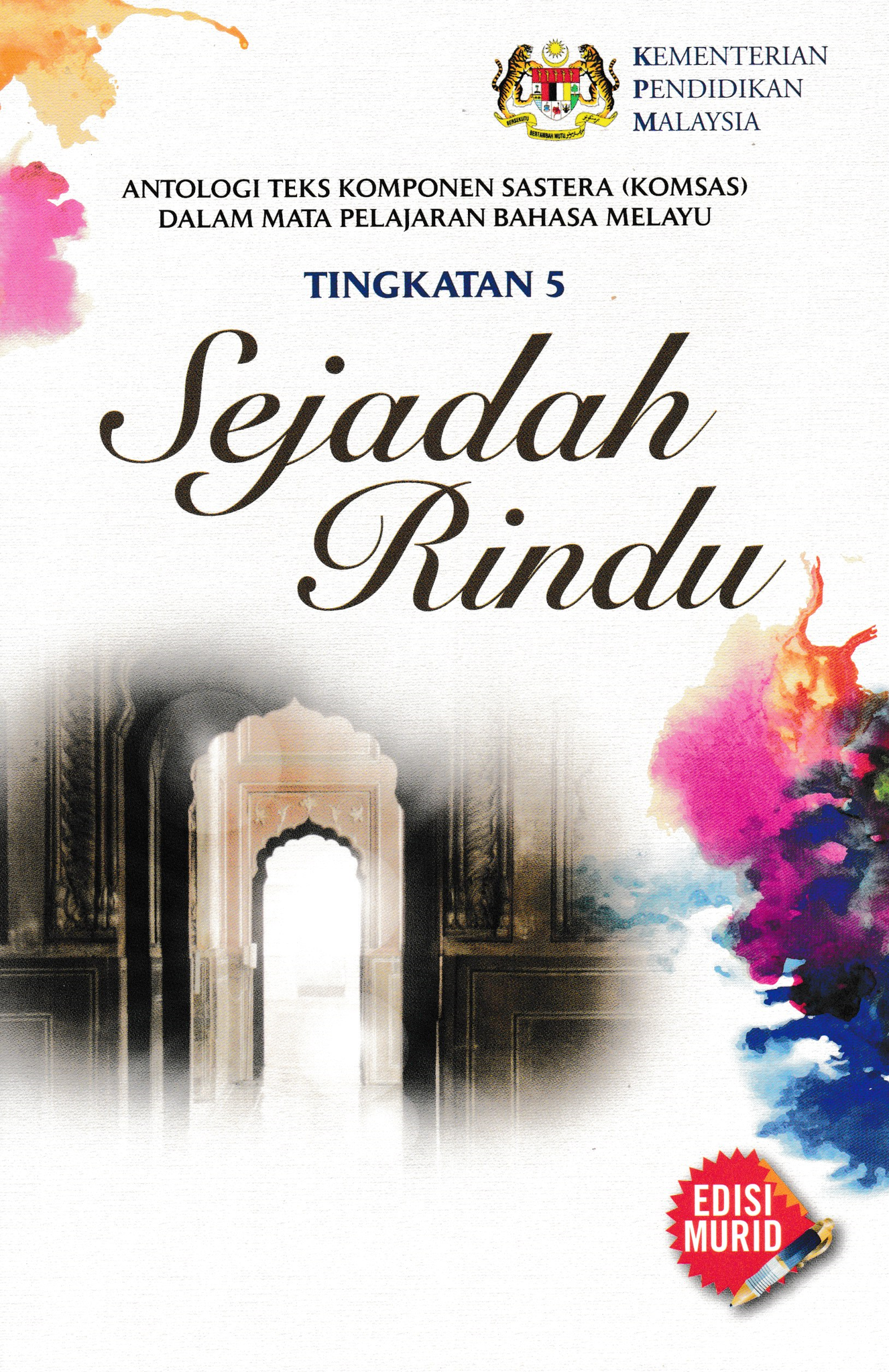 Sasbadi Buku Teks Komsas Sejadah Rindu Tingkatan 5 Shopee Malaysia