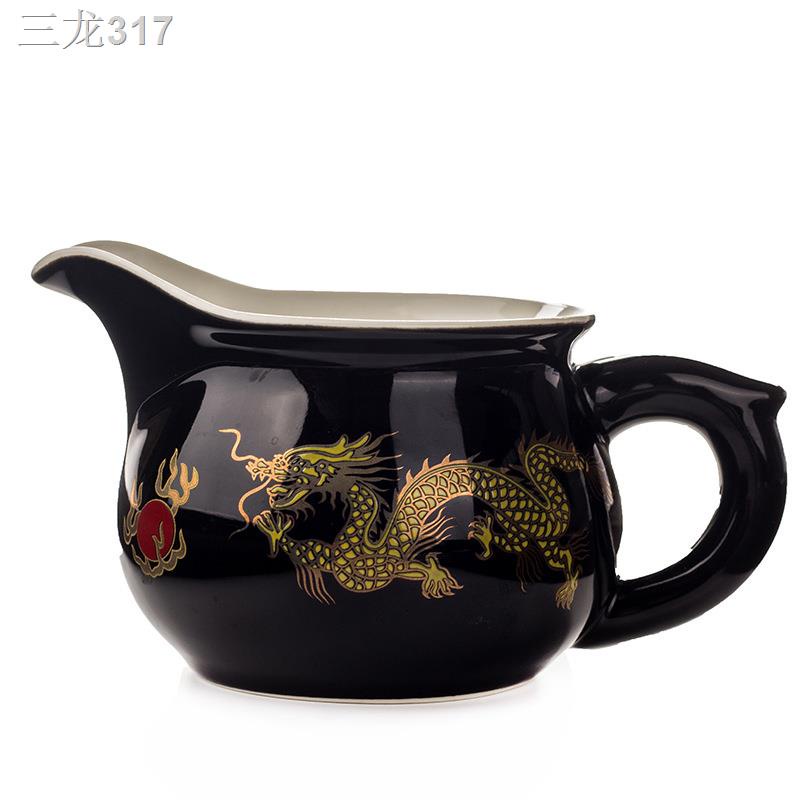 ❉☃Golden dragon Gongdao Cup Mug Tea Set Teapot Chinese Kung Fu Tea Cup Set kettle Drankware Justice Cup Teapot Teaware