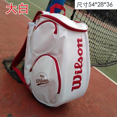 wilson 100 year anniversary tennis bag