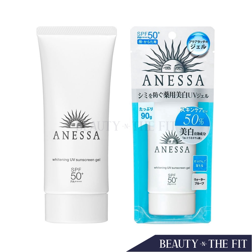 shiseido anessa sunscreen