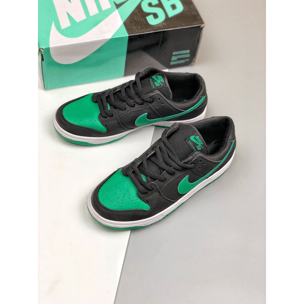 nike sb bmw