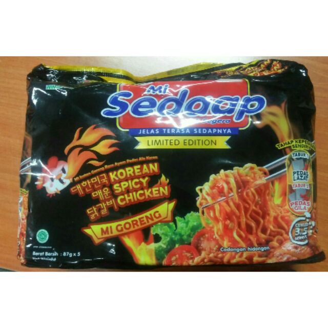 Mi Sedaap Korean Spicy Chicken 5x87g Shopee Malaysia