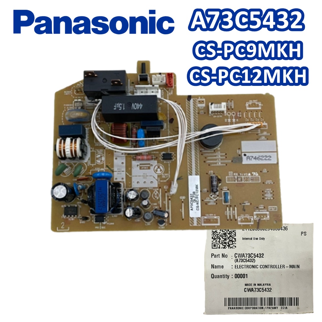 PANASONIC Ic Board Air Cond For Indoor Unit CSPC9MKH & CSPC12MKH