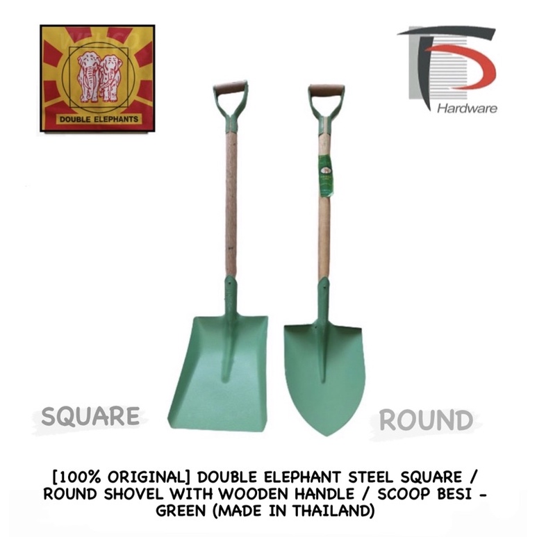 [100 ORIGINAL] DOUBLE ELEPHANT STEEL SQUARE / ROUND SHOVEL WITH WOODEN