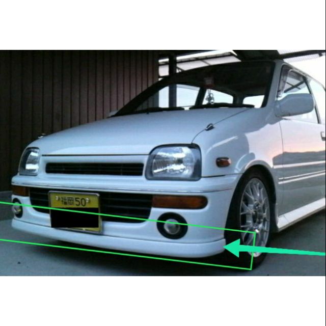 Kancil Mira J Lips Depan Firber