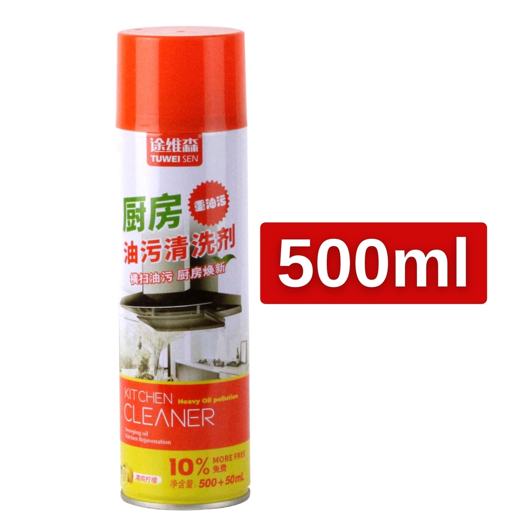550ml Kitchen Cleaner Multi-Purpose Foam Spray Grease Stain Remover Quick Fast Clean Non Toxic Fast Alat Pembersih Dapur