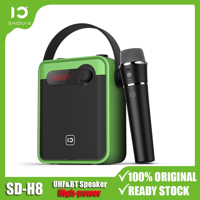 shidu bluetooth speaker