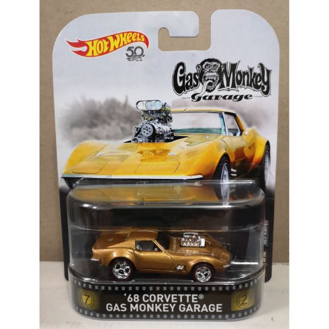 corvette gas monkey garage