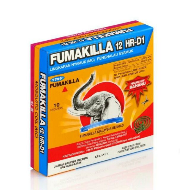 Fumakilla 12hr D1 10 S Shopee Malaysia