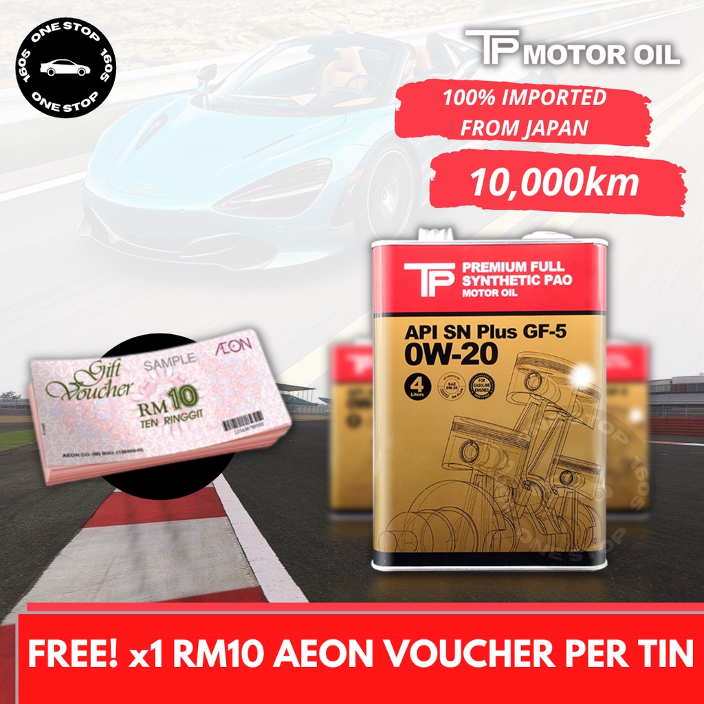 TP MOTOR OIL (JAPAN) Premium Full Synthetic PAO Engine Oil 0W20 4L (Car