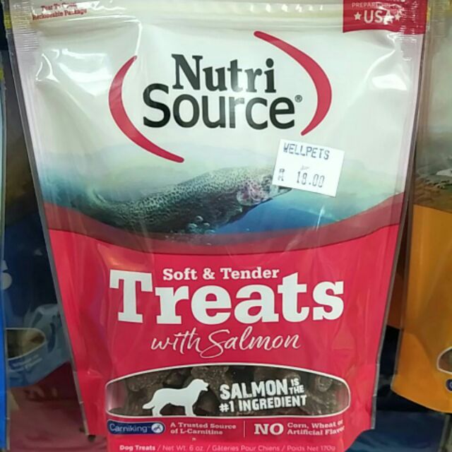 nutrisource soft and tender treats