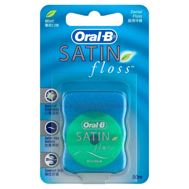 Oral-b Floss 50m Oralb Satin Floss Cool Mint Bebenang Membersih Celah ...