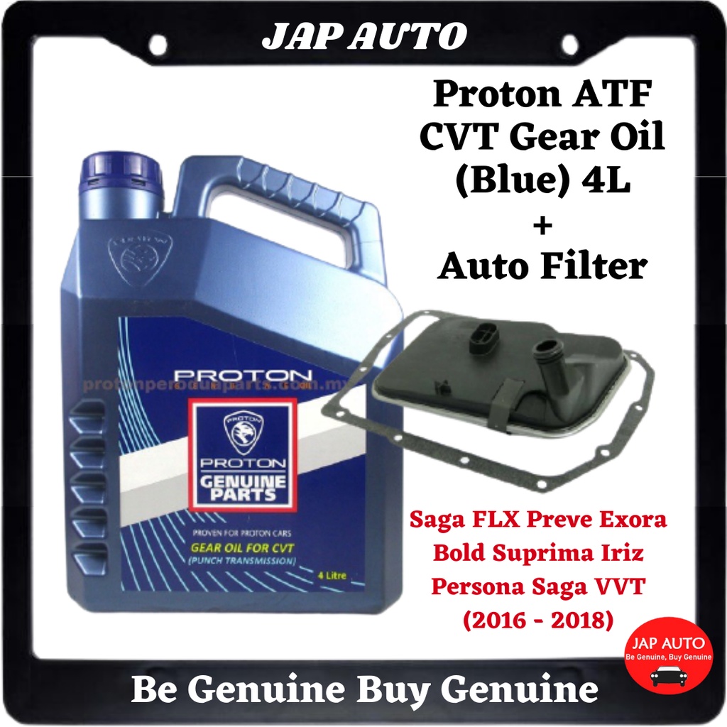 Proton ATF CVT Gear Oil (Blue) 4L + Auto Filter Saga FLX Preve Exora